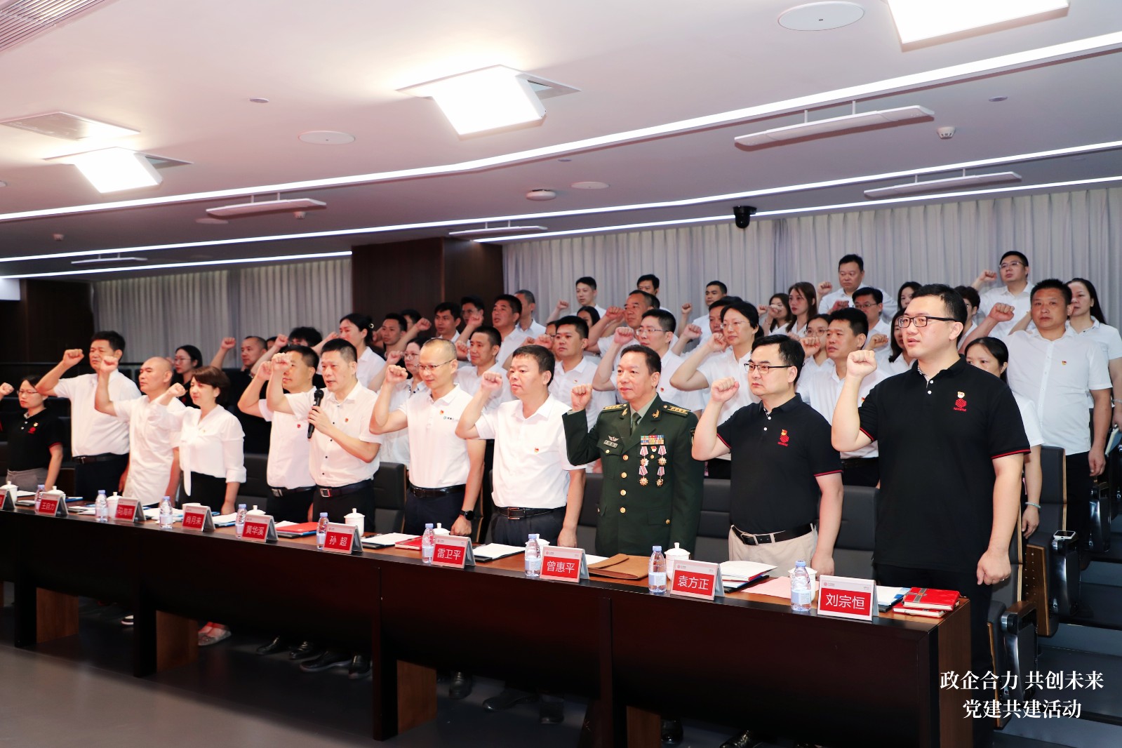 1720422174198 IMG_0800_副本