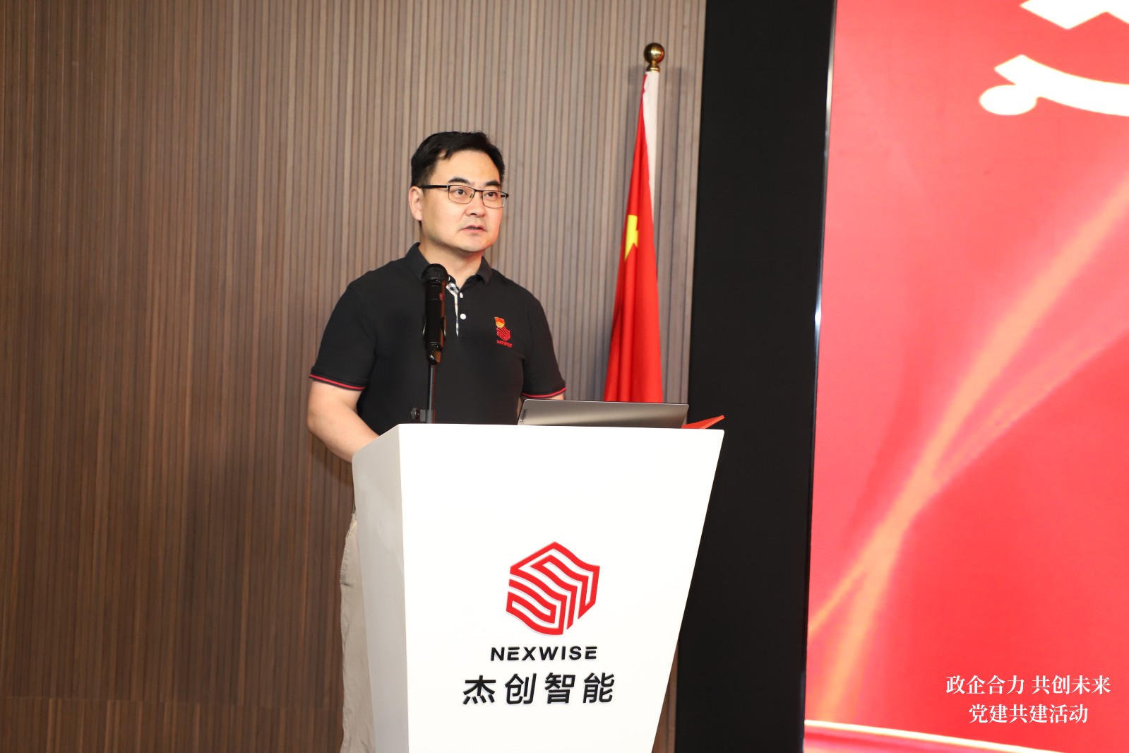 1720427061705 IMG_0740_副本