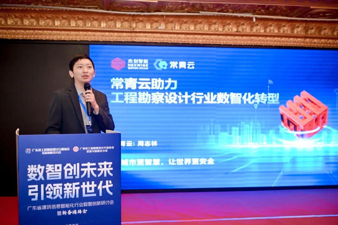 1738996727693 640 (3)